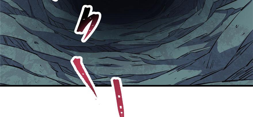 The Hunter Ch.107 p120