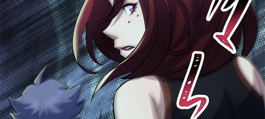 The Hunter Ch.107 p123
