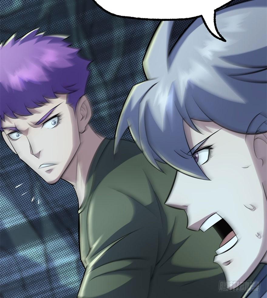 The Hunter Ch.107 p128