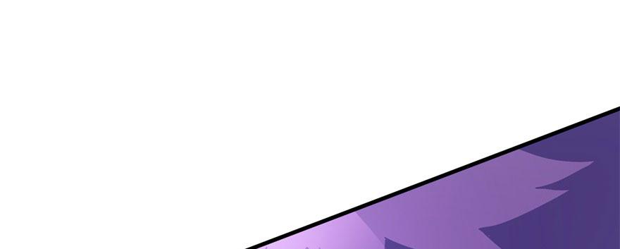 The Hunter Ch.107 p130