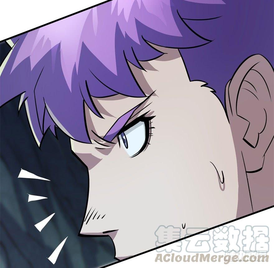 The Hunter Ch.107 p131