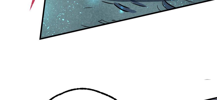 The Hunter Ch.107 p135