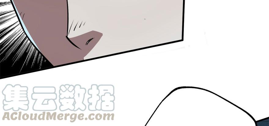 The Hunter Ch.107 p141