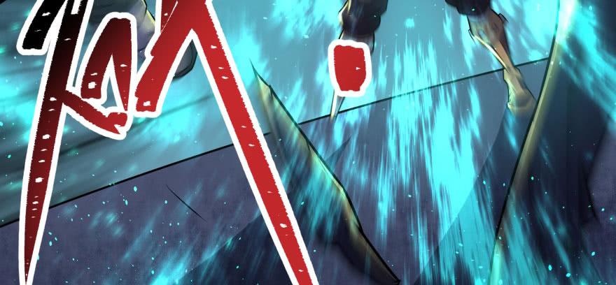 The Hunter Ch.107 p18