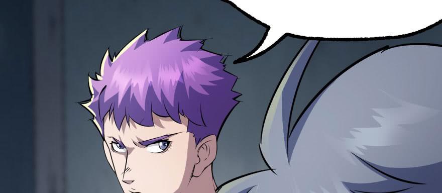 The Hunter Ch.107 p28