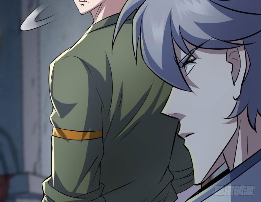 The Hunter Ch.107 p29