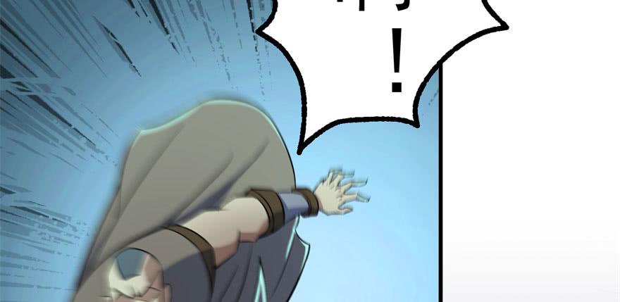 The Hunter Ch.107 p3