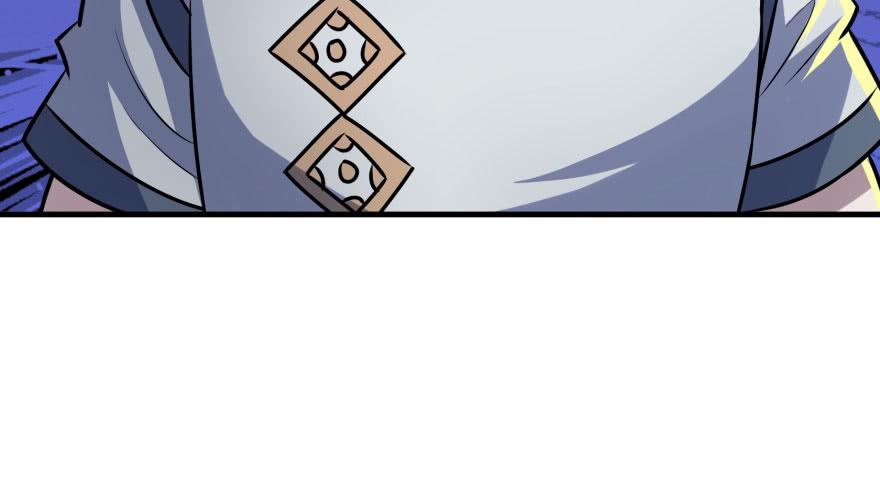 The Hunter Ch.107 p33