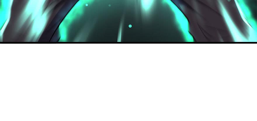 The Hunter Ch.107 p42