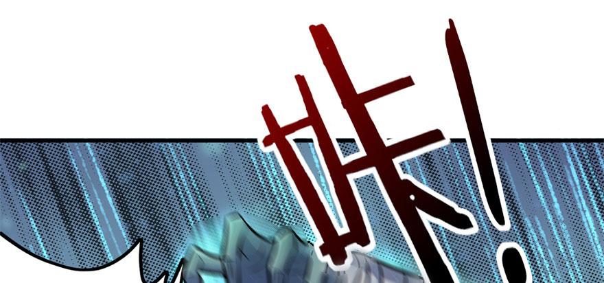 The Hunter Ch.107 p55