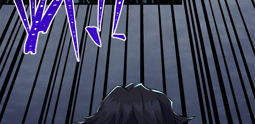 The Hunter Ch.107 p6
