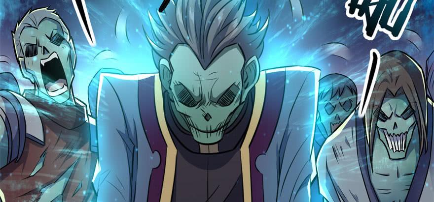 The Hunter Ch.107 p60
