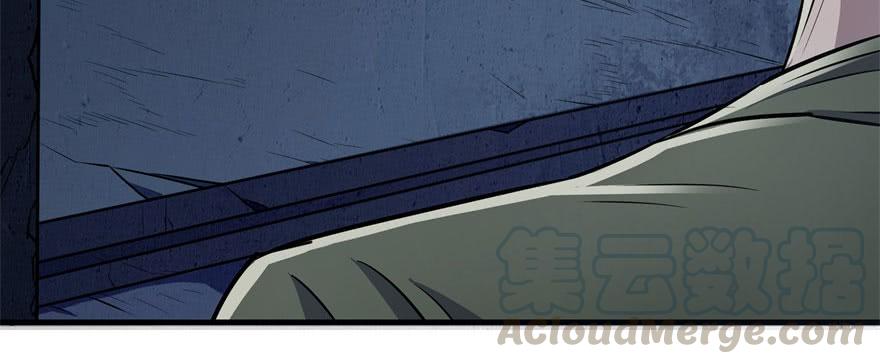 The Hunter Ch.107 p71
