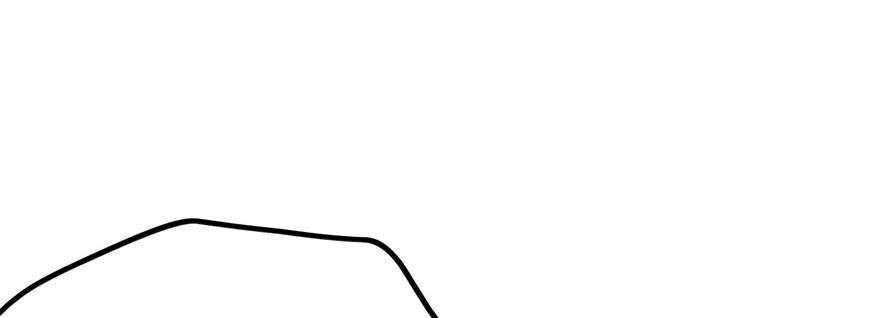 The Hunter Ch.107 p72