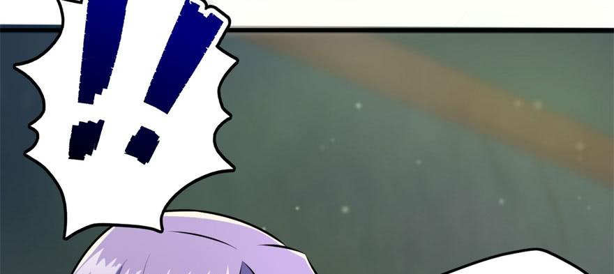 The Hunter Ch.107 p78