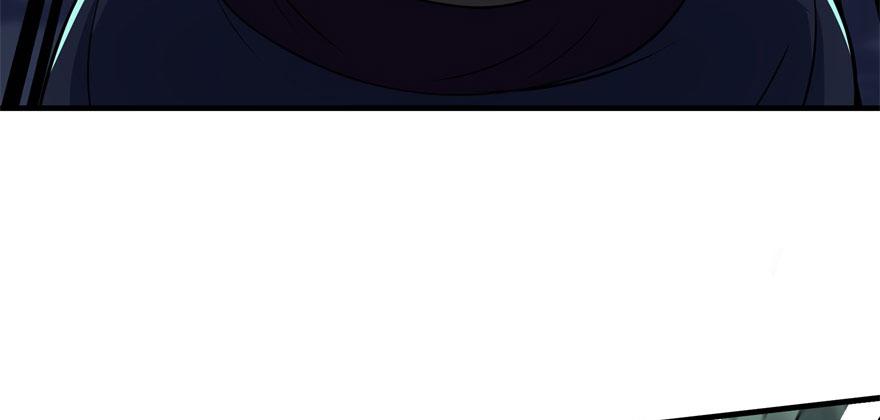 The Hunter Ch.107 p8