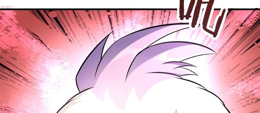 The Hunter Ch.107 p82