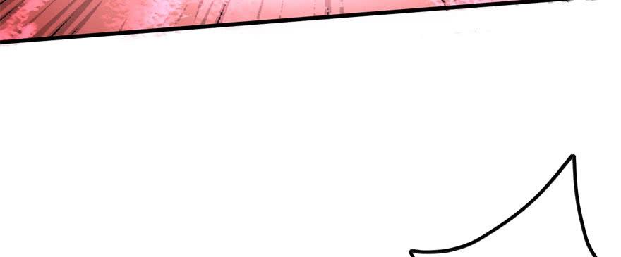 The Hunter Ch.107 p84