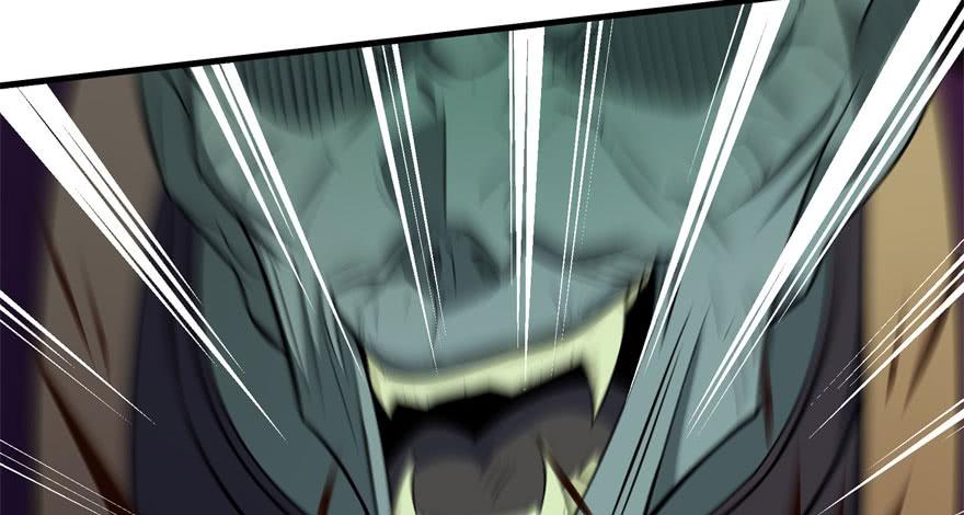 The Hunter Ch.107 p9