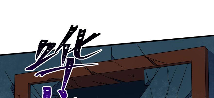 The Hunter Ch.107 p95