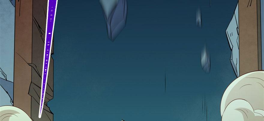 The Hunter Ch.107 p97