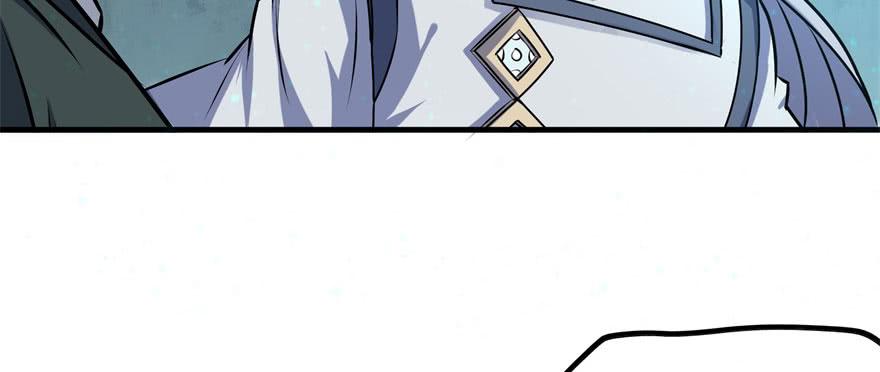 The Hunter Ch.108 p10