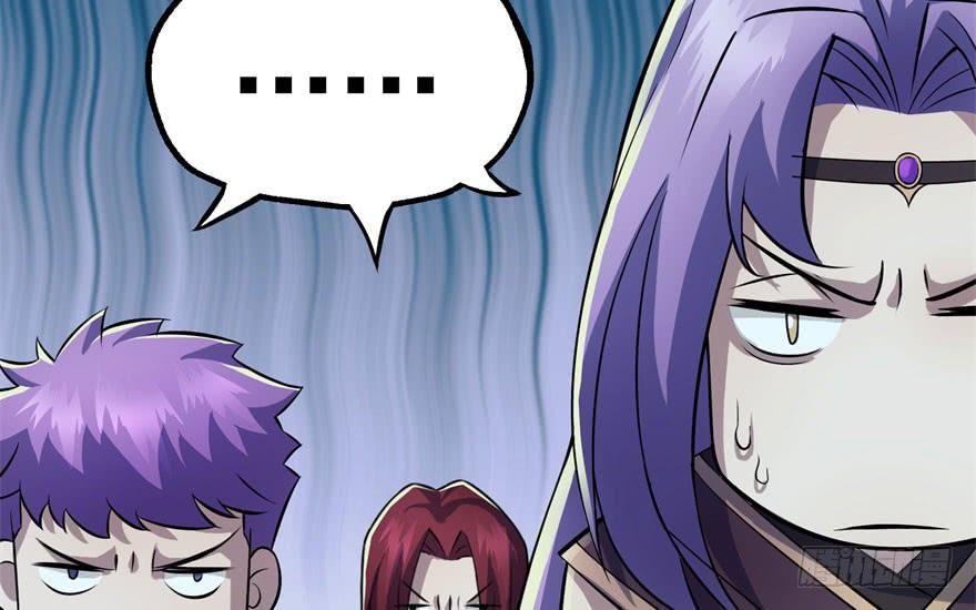 The Hunter Ch.108 p100
