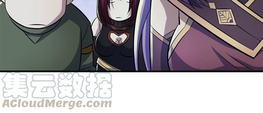 The Hunter Ch.108 p101