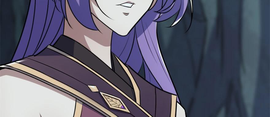 The Hunter Ch.108 p105