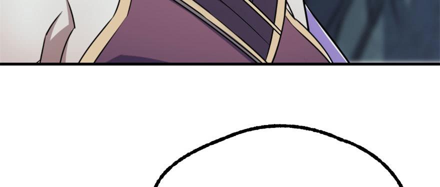 The Hunter Ch.108 p106