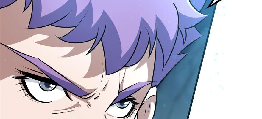 The Hunter Ch.108 p12