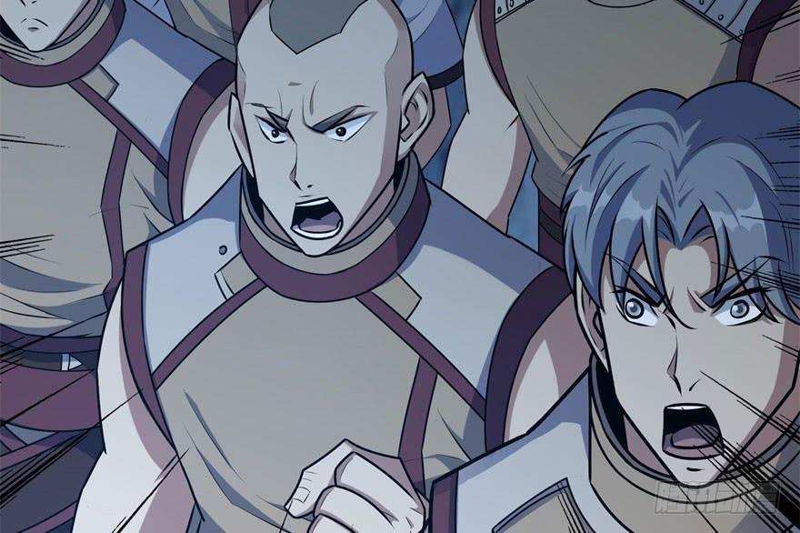 The Hunter Ch.108 p120