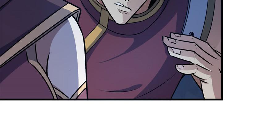 The Hunter Ch.108 p124
