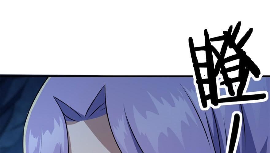 The Hunter Ch.108 p125