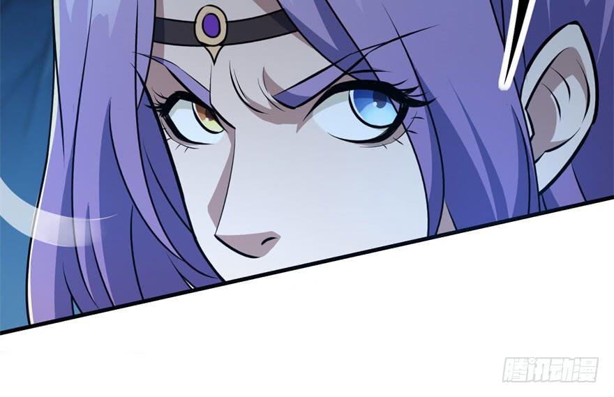 The Hunter Ch.108 p126