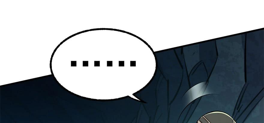 The Hunter Ch.108 p127