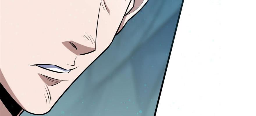 The Hunter Ch.108 p13