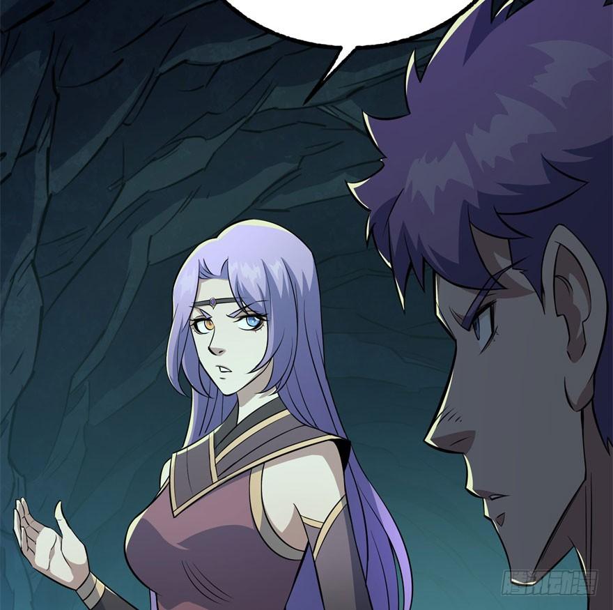 The Hunter Ch.108 p135