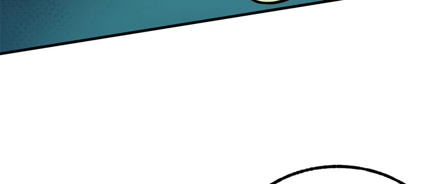 The Hunter Ch.108 p139