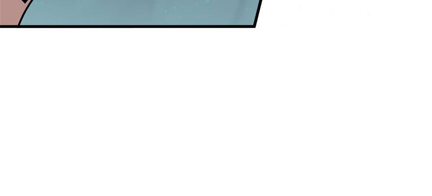 The Hunter Ch.108 p14