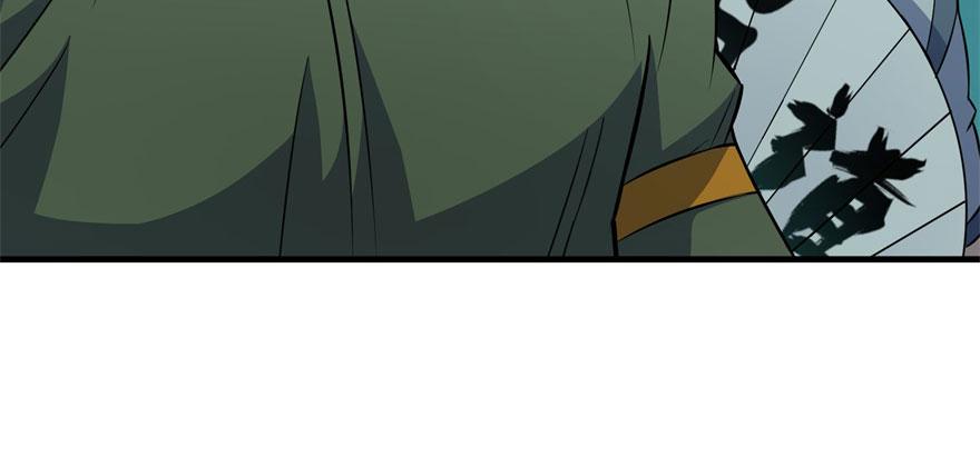 The Hunter Ch.108 p143