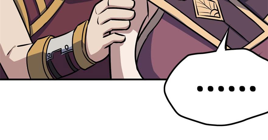 The Hunter Ch.108 p18