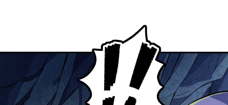 The Hunter Ch.108 p19