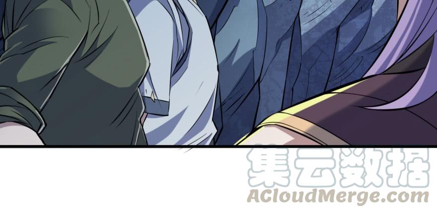 The Hunter Ch.108 p21