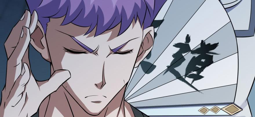 The Hunter Ch.108 p24