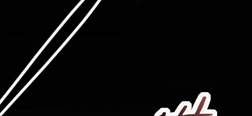 The Hunter Ch.108 p27