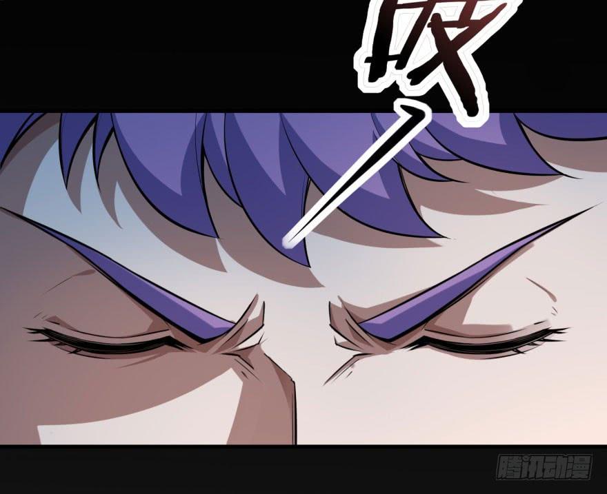 The Hunter Ch.108 p28