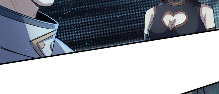 The Hunter Ch.108 p40