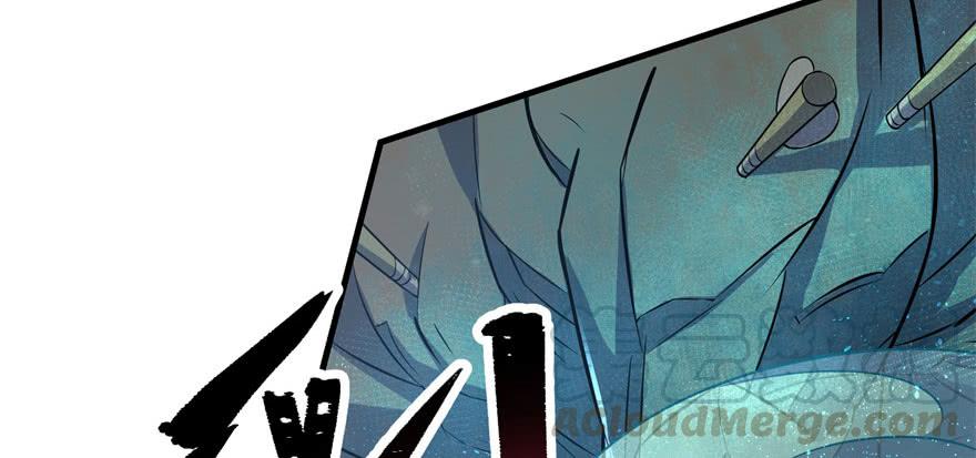 The Hunter Ch.108 p41