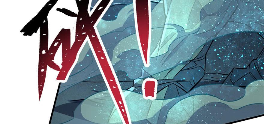 The Hunter Ch.108 p42